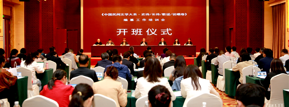 请更换背景图片