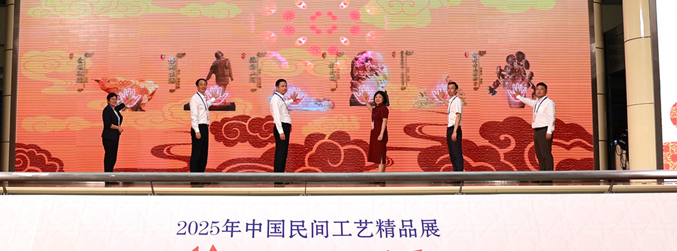 请更换背景图片