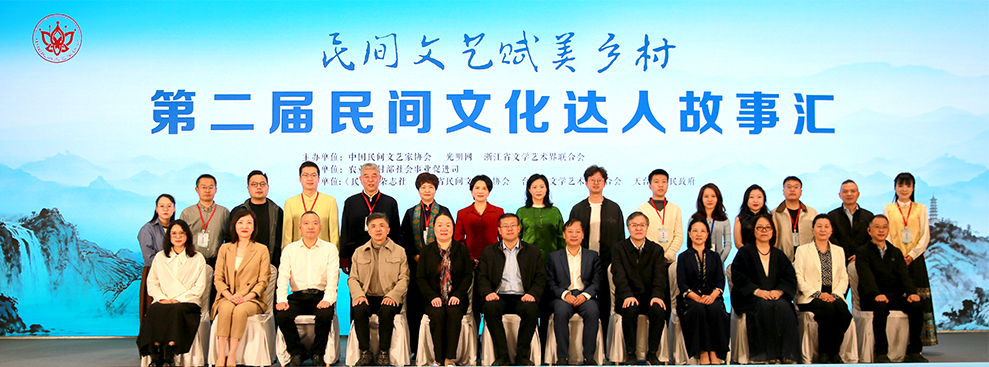 请更换背景图片