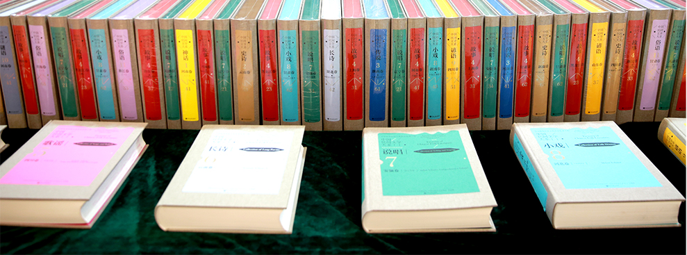 请更换背景图片