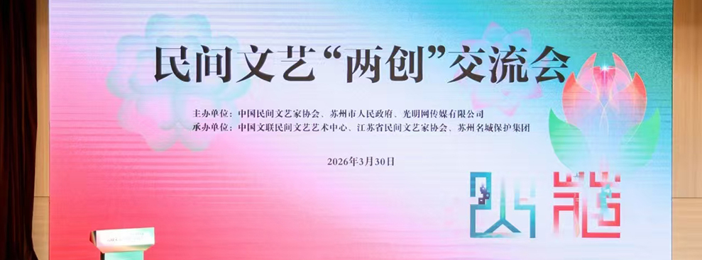 请更换背景图片