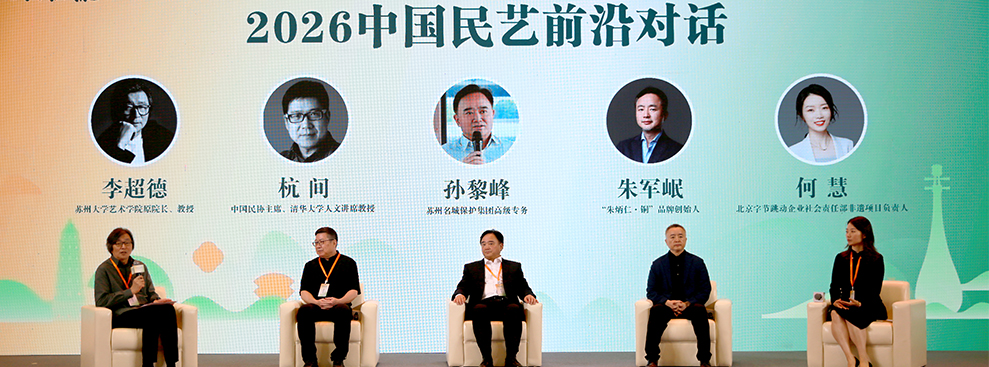 请更换背景图片
